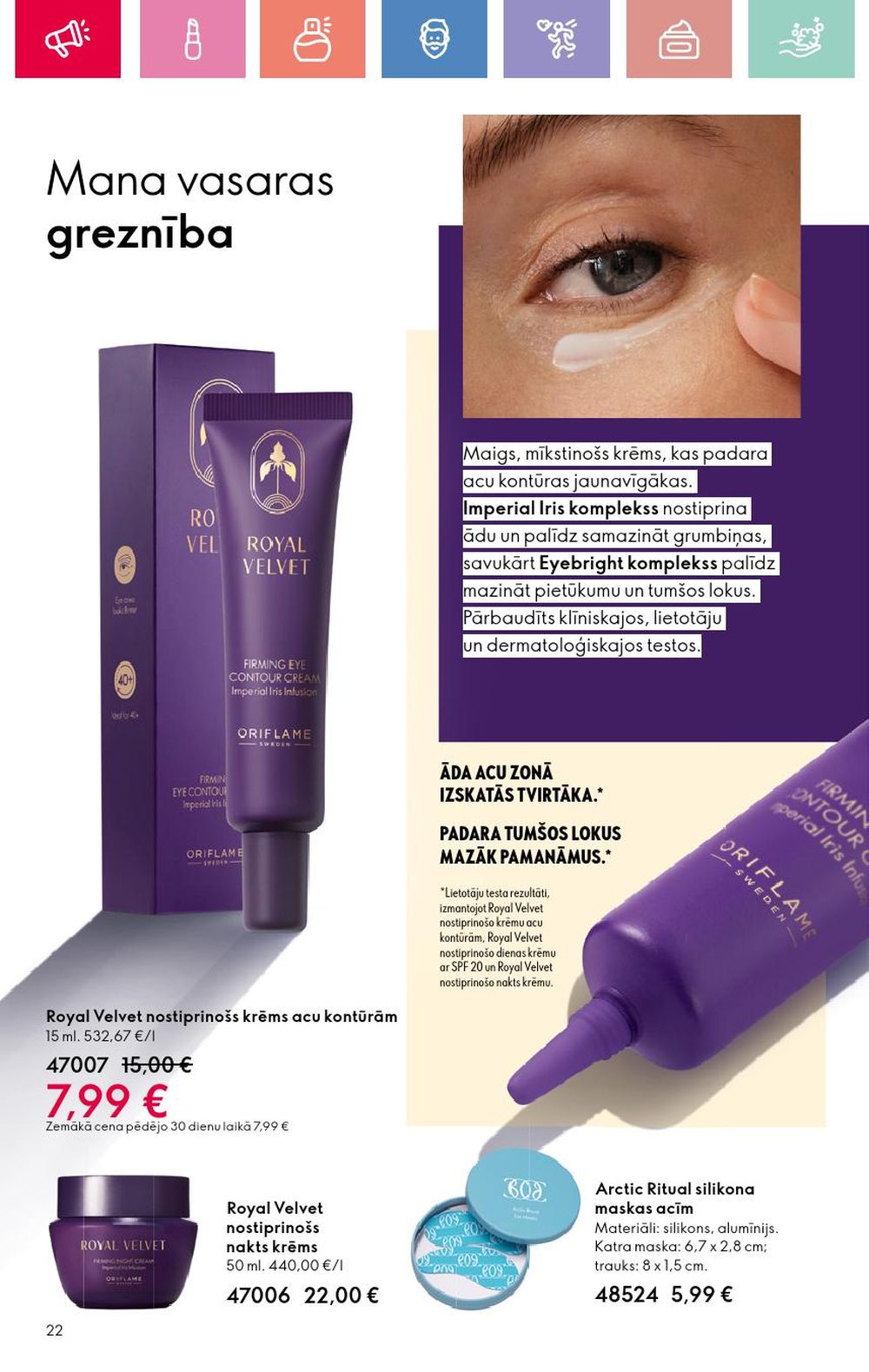 oriflame - ORIFLAME - Katalogs 10 (13.07.2025 - 02.08.2025) - page: 22
