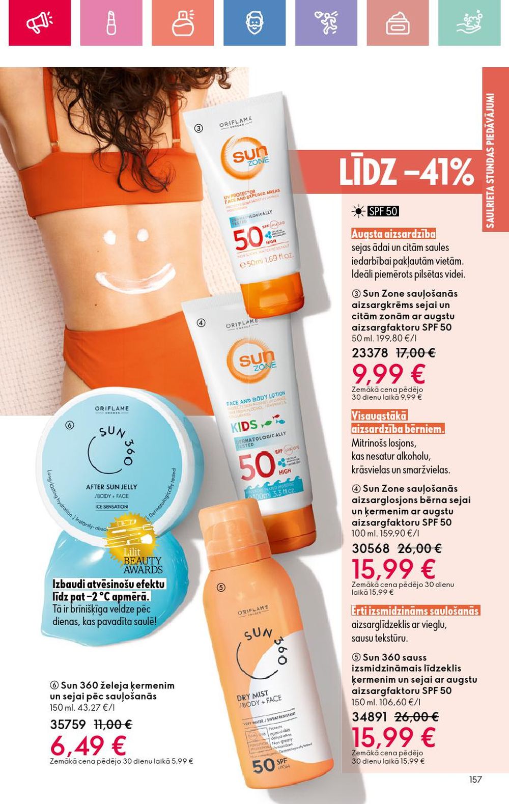 oriflame - ORIFLAME - Katalogs 10 (13.07.2025 - 02.08.2025) - page: 157