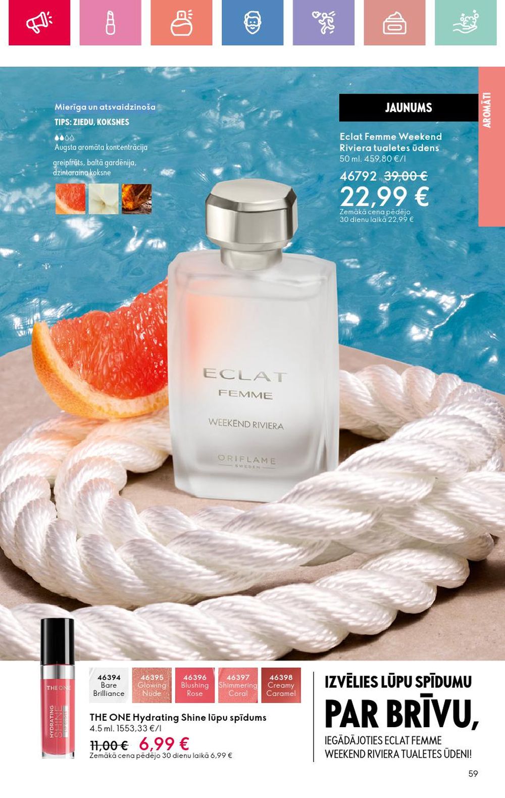 oriflame - ORIFLAME - Katalogs 10 (13.07.2025 - 02.08.2025) - page: 59