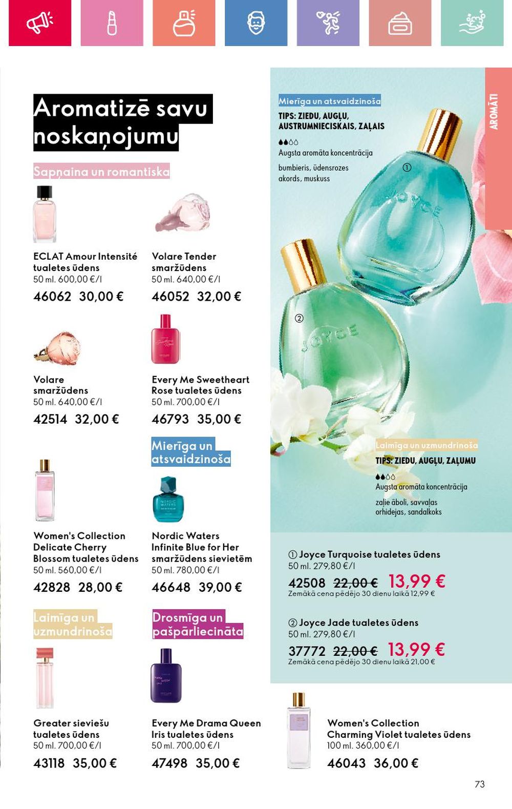 oriflame - ORIFLAME - Katalogs 10 (13.07.2025 - 02.08.2025) - page: 73