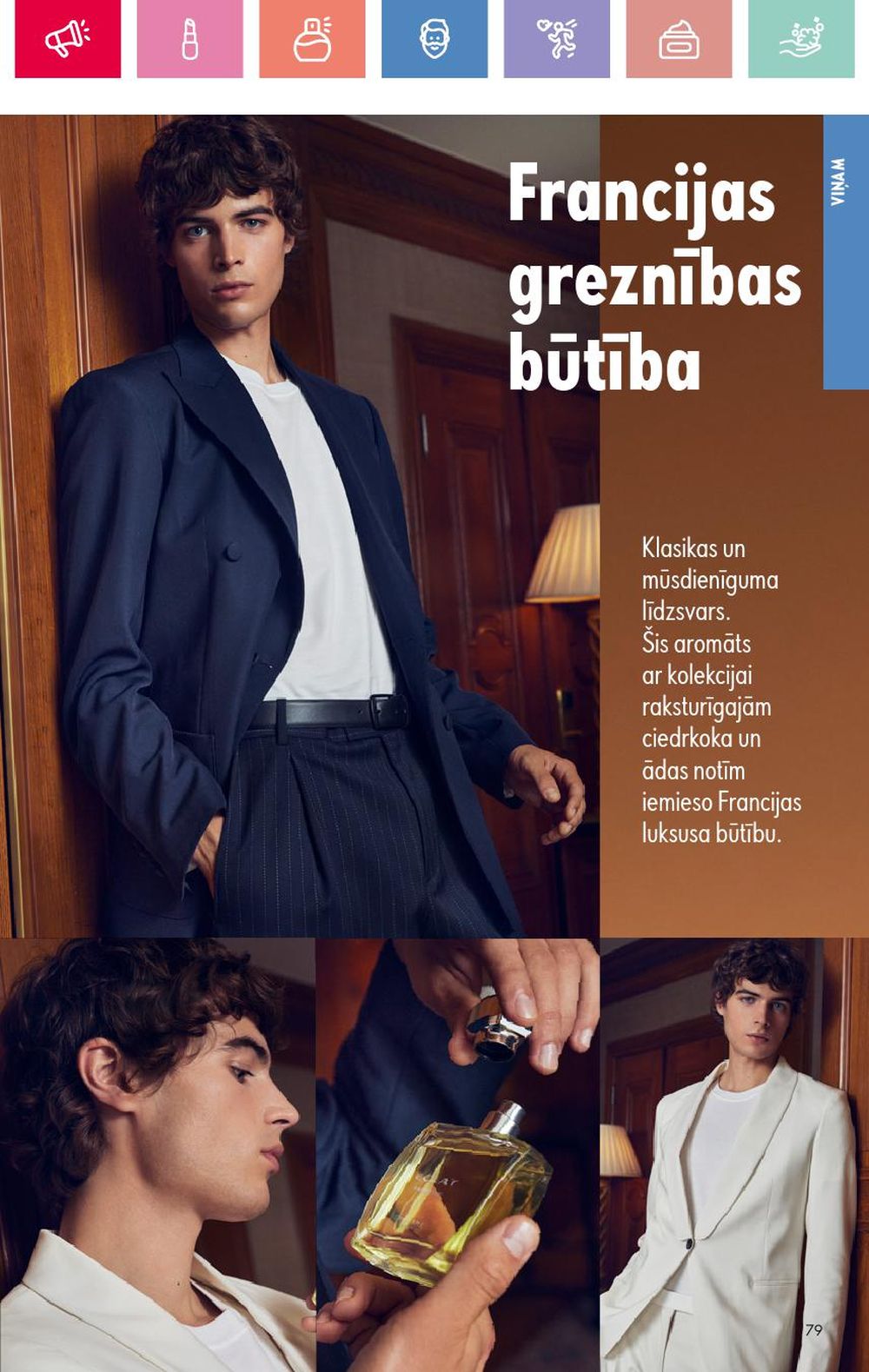 oriflame - ORIFLAME - Katalogs 10 (13.07.2025 - 02.08.2025) - page: 79