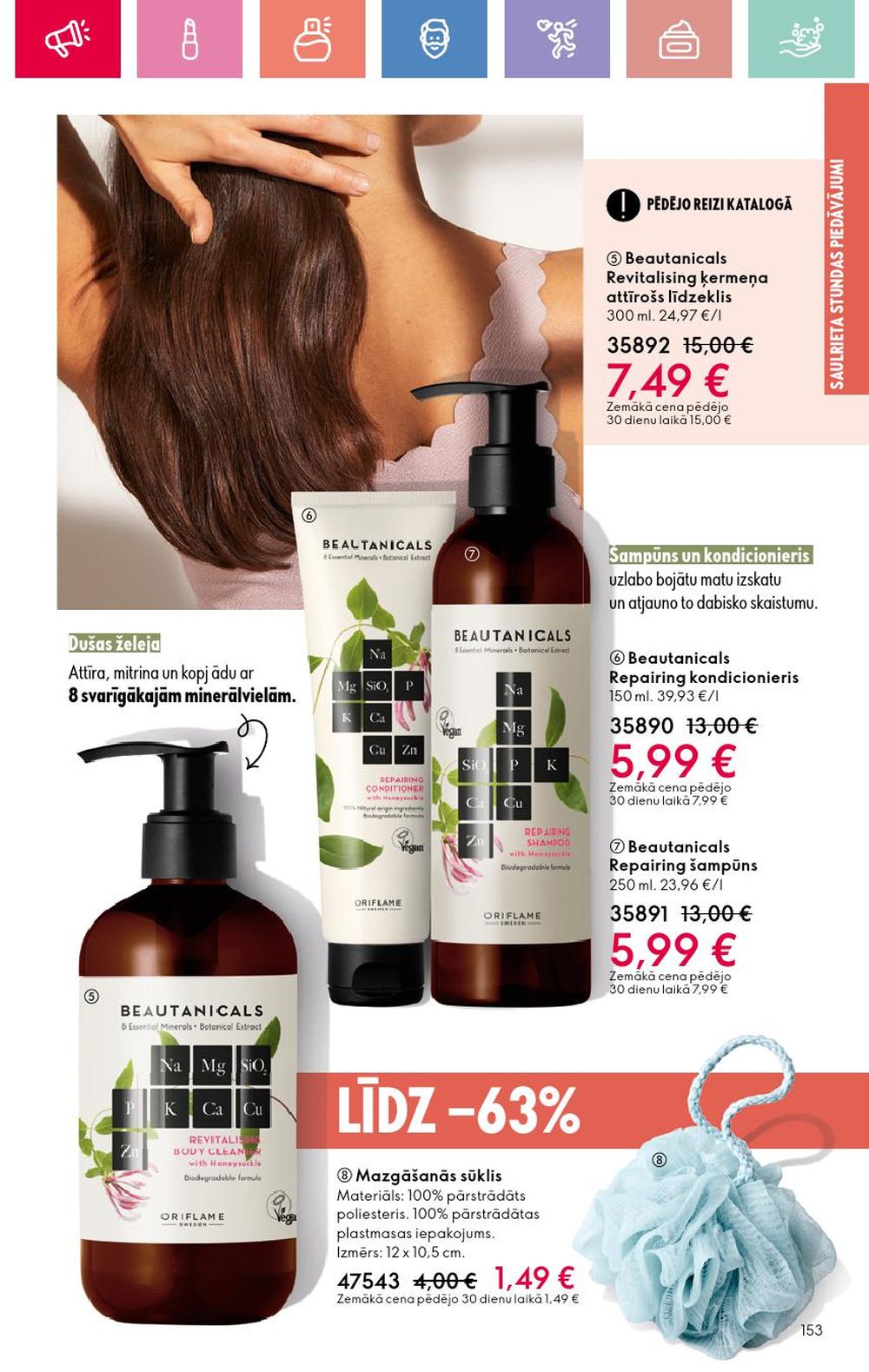 oriflame - ORIFLAME - Katalogs 10 (13.07.2025 - 02.08.2025) - page: 153