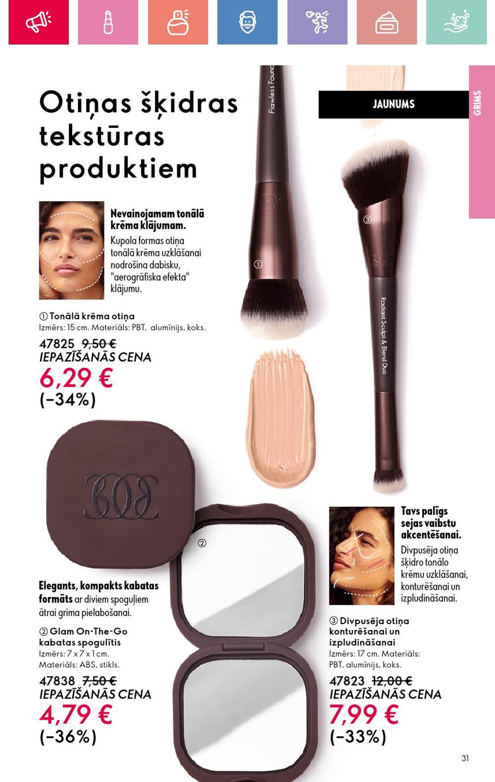 oriflame - ORIFLAME - Katalogs 10 (13.07.2025 - 02.08.2025) - page: 31