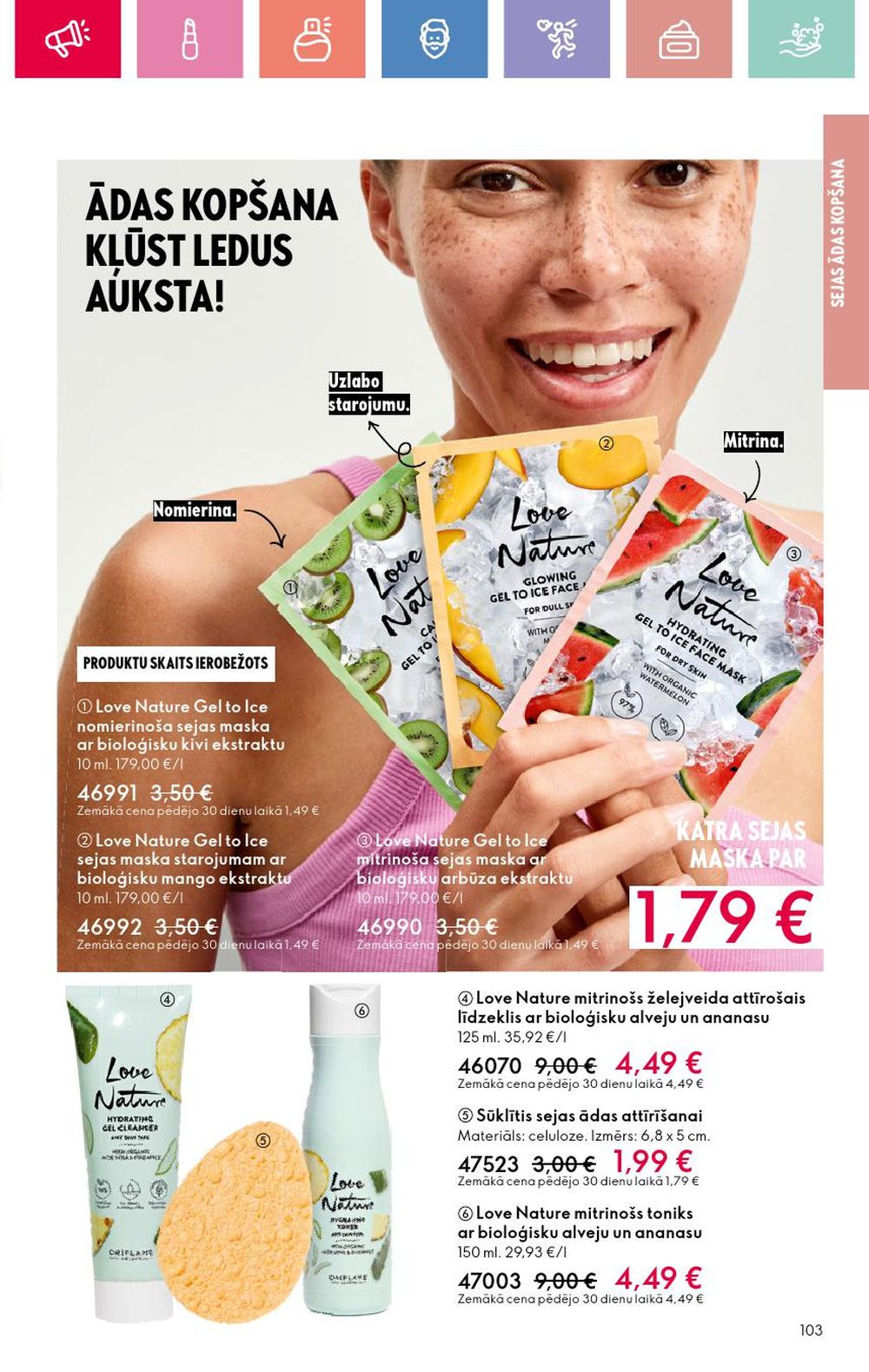 oriflame - ORIFLAME - Katalogs 10 (13.07.2025 - 02.08.2025) - page: 103