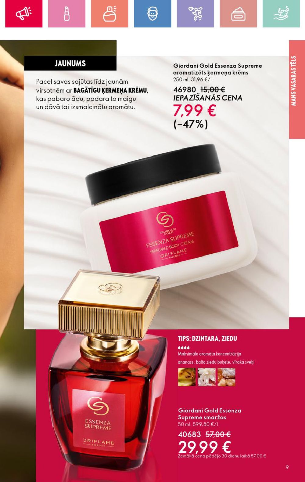 oriflame - ORIFLAME - Katalogs 10 (13.07.2025 - 02.08.2025) - page: 9