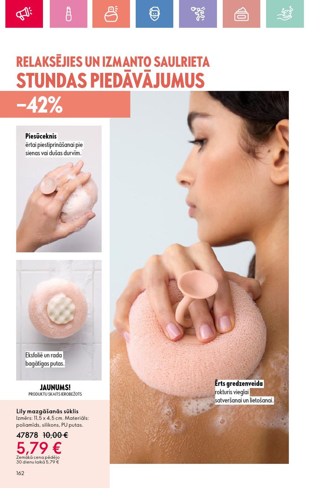 oriflame - ORIFLAME - Katalogs 10 (13.07.2025 - 02.08.2025) - page: 162