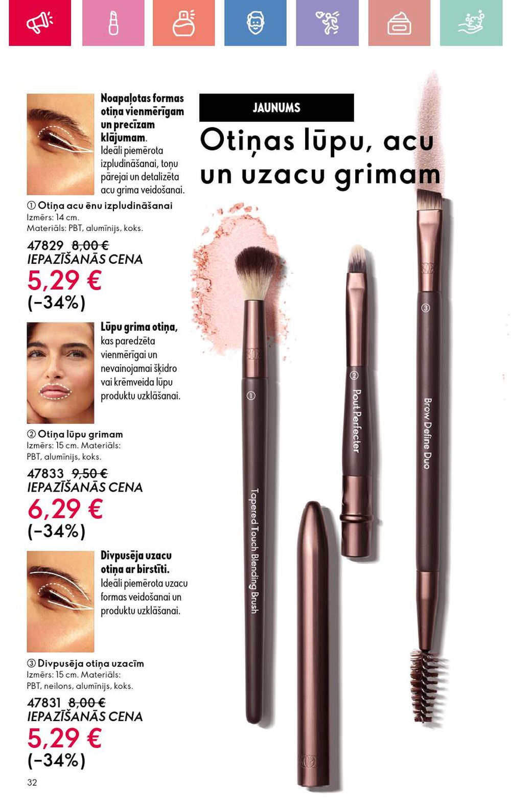 oriflame - ORIFLAME - Katalogs 10 (13.07.2025 - 02.08.2025) - page: 32