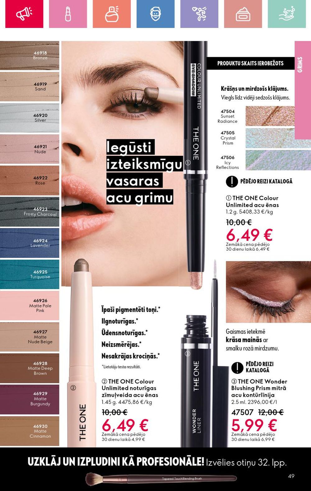 oriflame - ORIFLAME - Katalogs 10 (13.07.2025 - 02.08.2025) - page: 49
