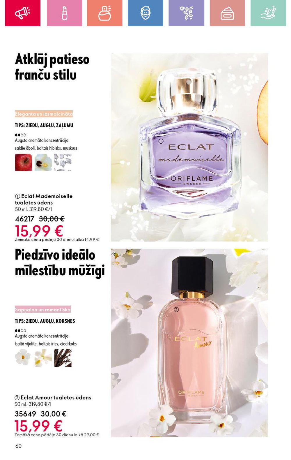 oriflame - ORIFLAME - Katalogs 10 (13.07.2025 - 02.08.2025) - page: 60