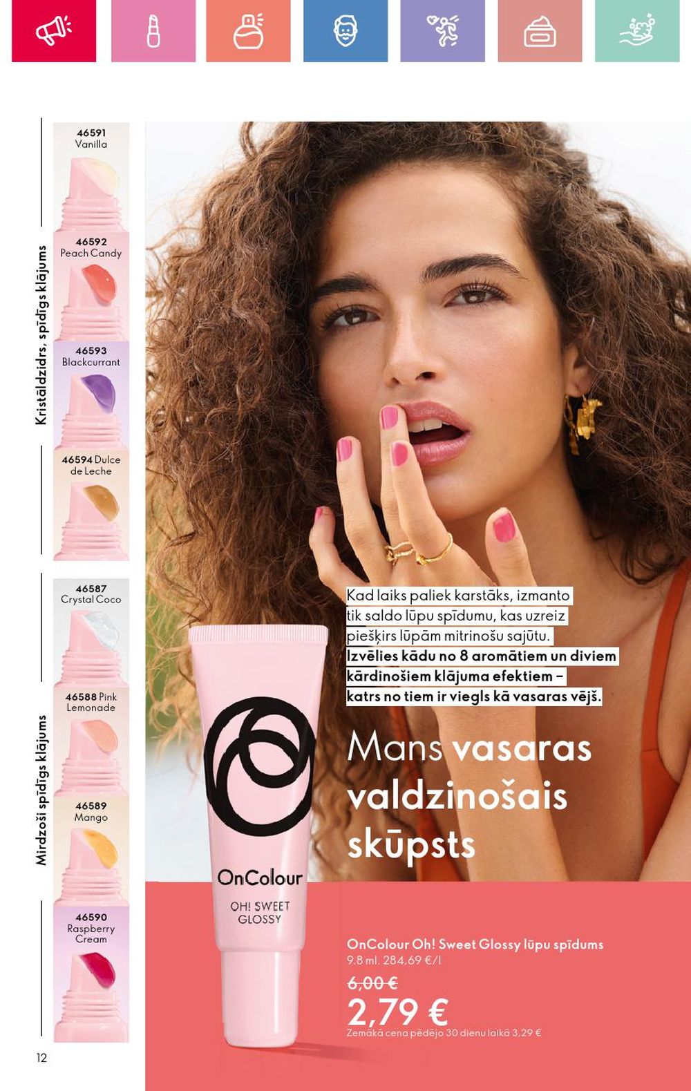 oriflame - ORIFLAME - Katalogs 10 (13.07.2025 - 02.08.2025) - page: 12