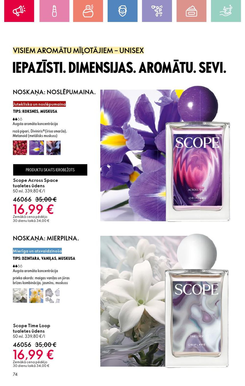 oriflame - ORIFLAME - Katalogs 10 (13.07.2025 - 02.08.2025) - page: 74