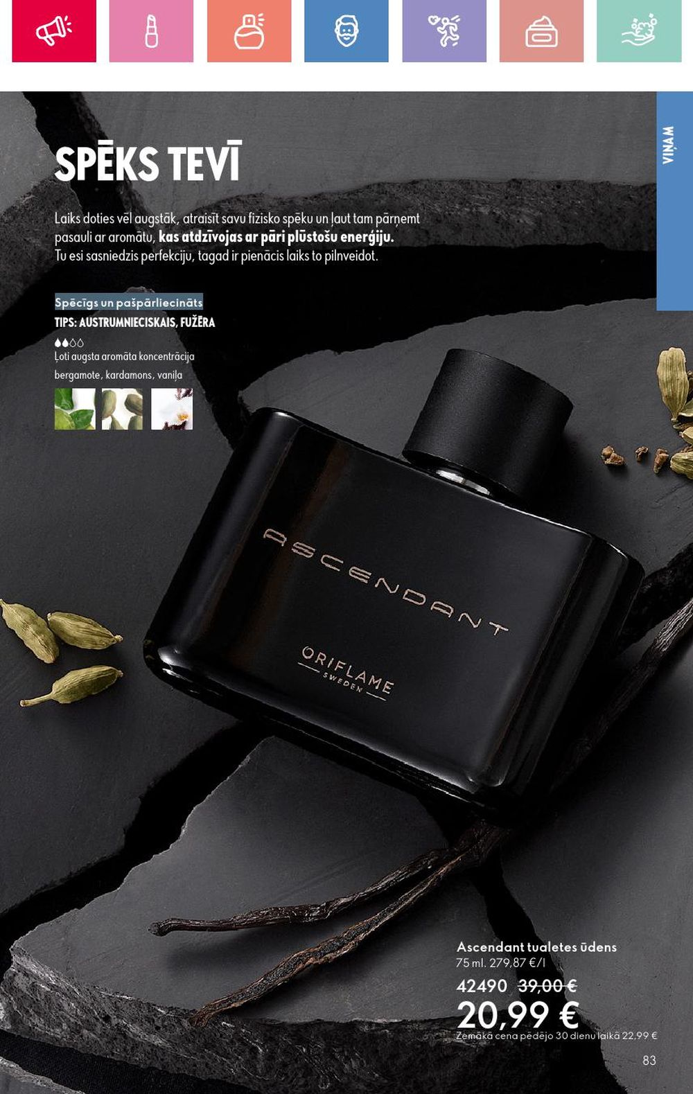 oriflame - ORIFLAME - Katalogs 10 (13.07.2025 - 02.08.2025) - page: 83