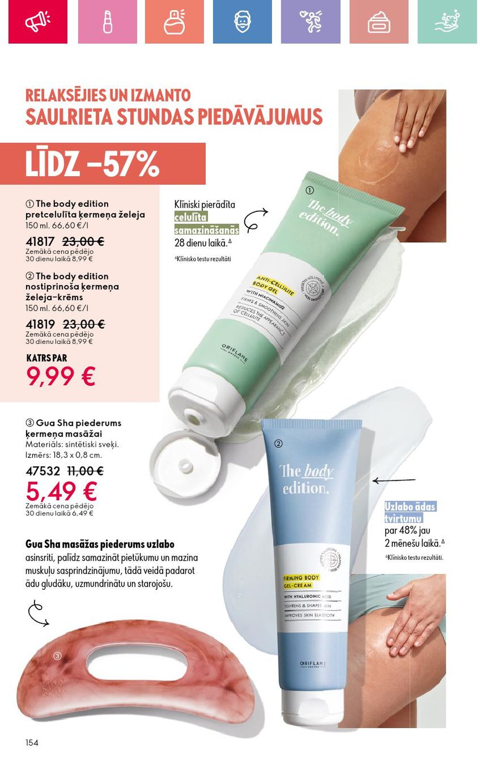 oriflame - ORIFLAME - Katalogs 10 (13.07.2025 - 02.08.2025) - page: 154