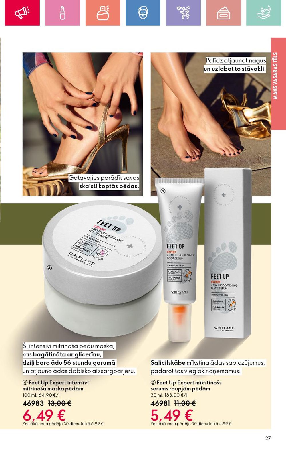 oriflame - ORIFLAME - Katalogs 10 (13.07.2025 - 02.08.2025) - page: 27