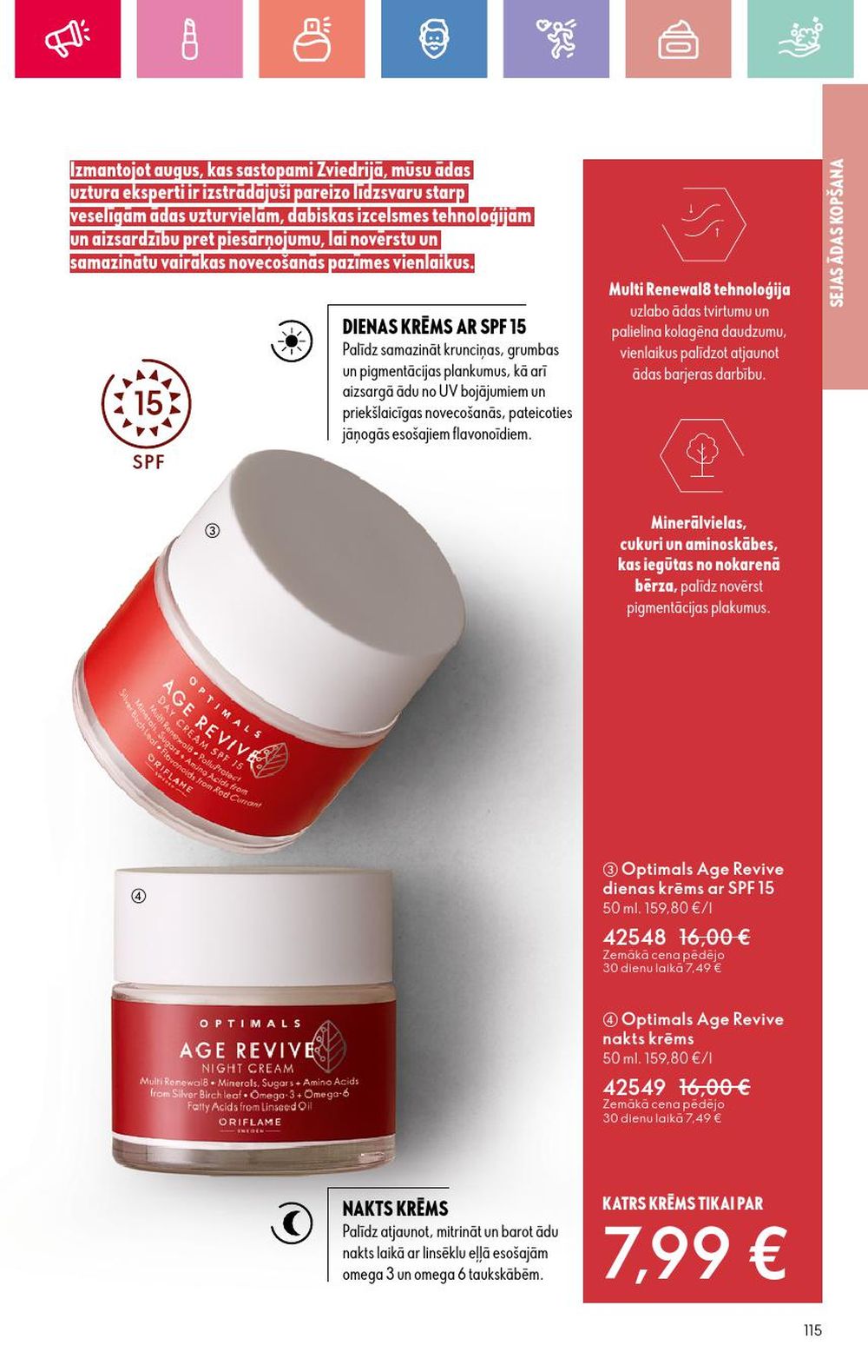 oriflame - ORIFLAME - Katalogs 10 (13.07.2025 - 02.08.2025) - page: 115