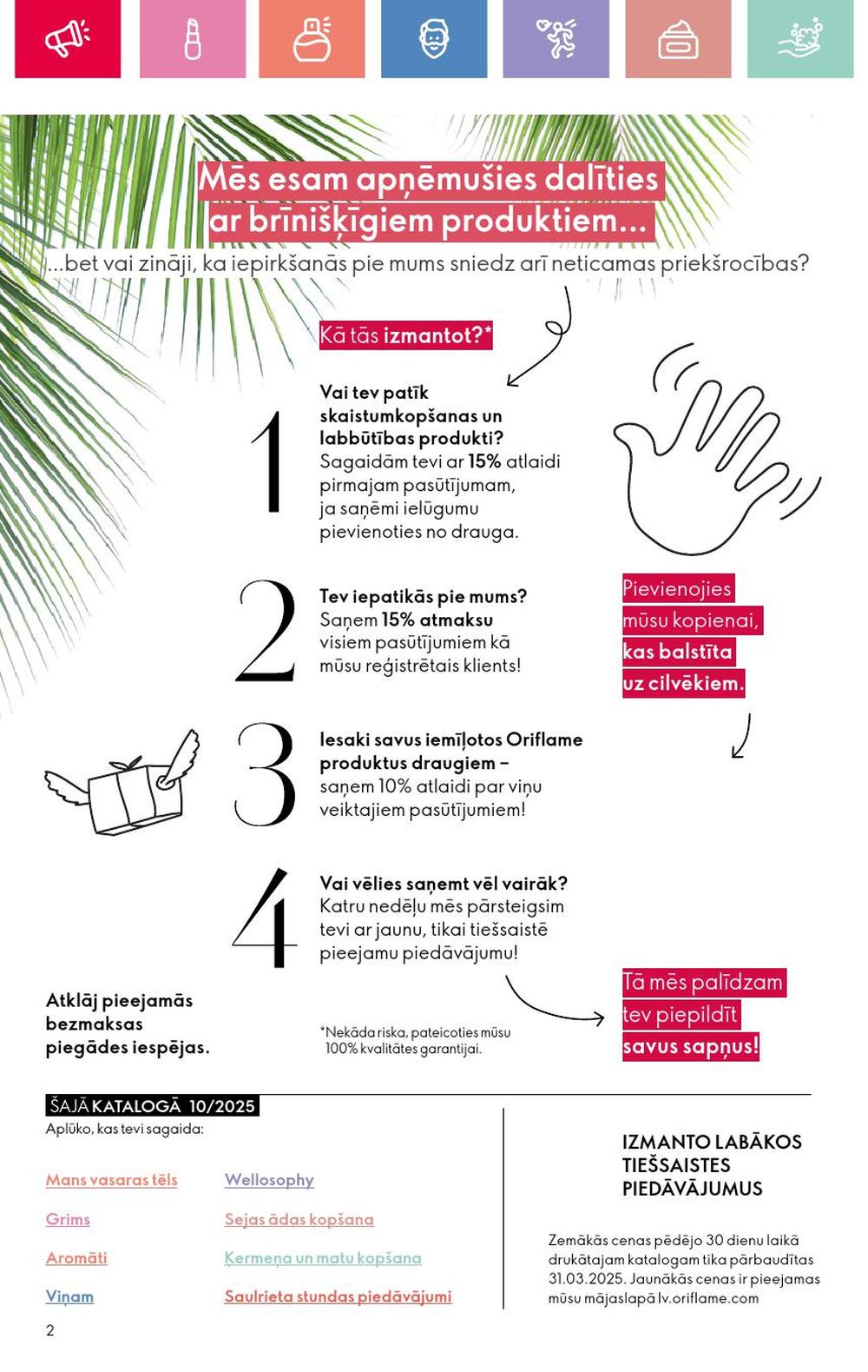 oriflame - ORIFLAME - Katalogs 10 (13.07.2025 - 02.08.2025) - page: 2