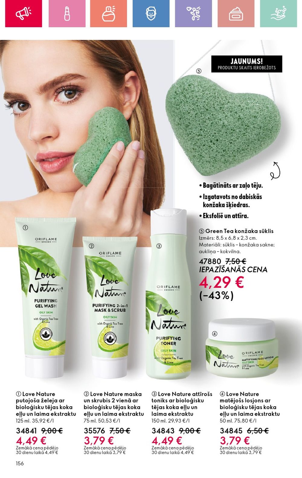 oriflame - ORIFLAME - Katalogs 11 (03.08.2025 - 23.08.2025) - page: 156