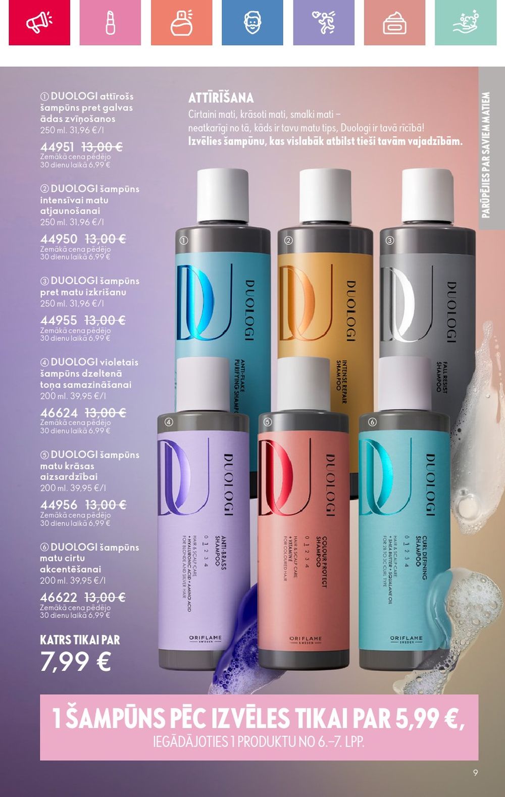 oriflame - ORIFLAME - Katalogs 11 (03.08.2025 - 23.08.2025) - page: 9