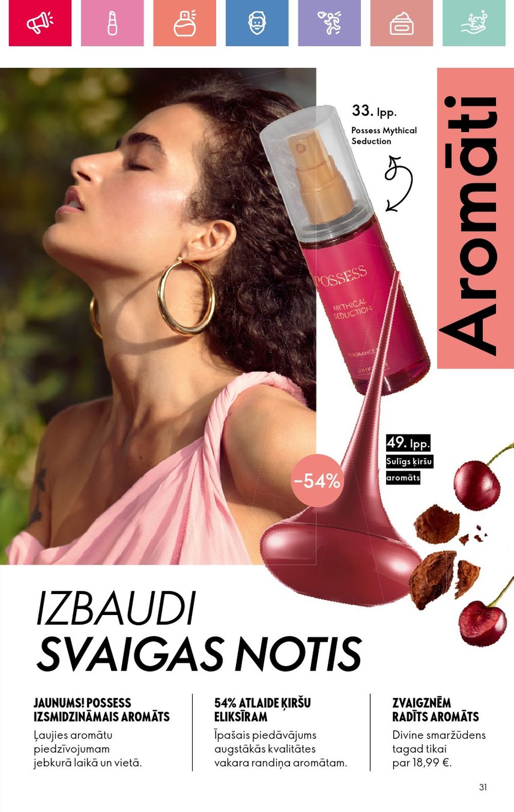 oriflame - ORIFLAME - Katalogs 11 (03.08.2025 - 23.08.2025) - page: 31