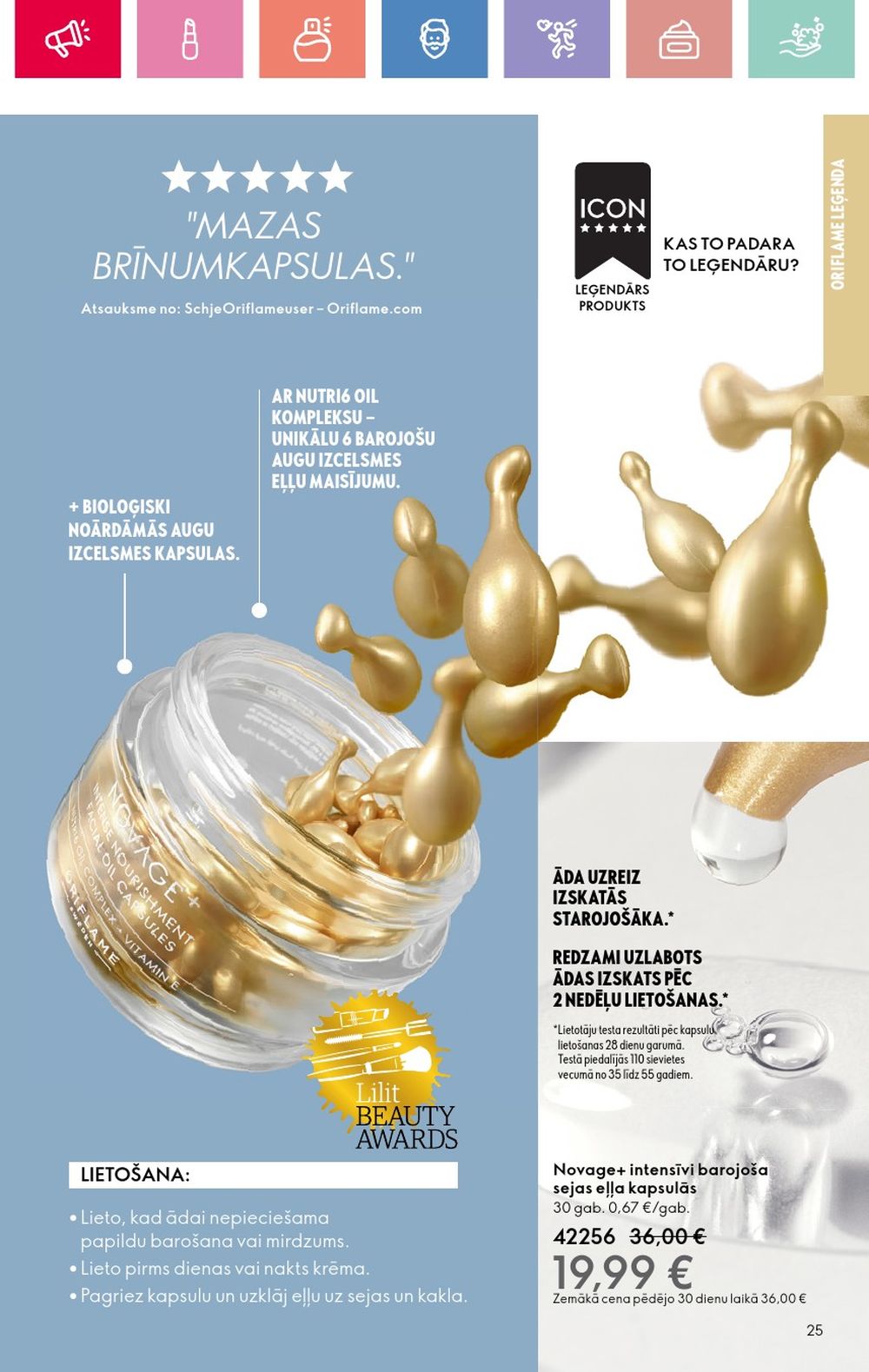 oriflame - ORIFLAME - Katalogs 11 (03.08.2025 - 23.08.2025) - page: 25