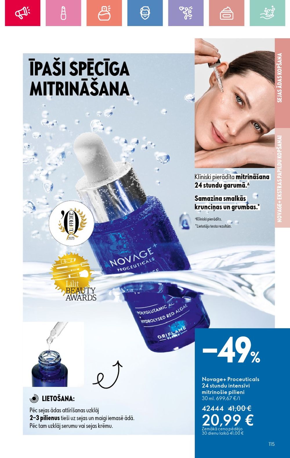 oriflame - ORIFLAME - Katalogs 11 (03.08.2025 - 23.08.2025) - page: 115