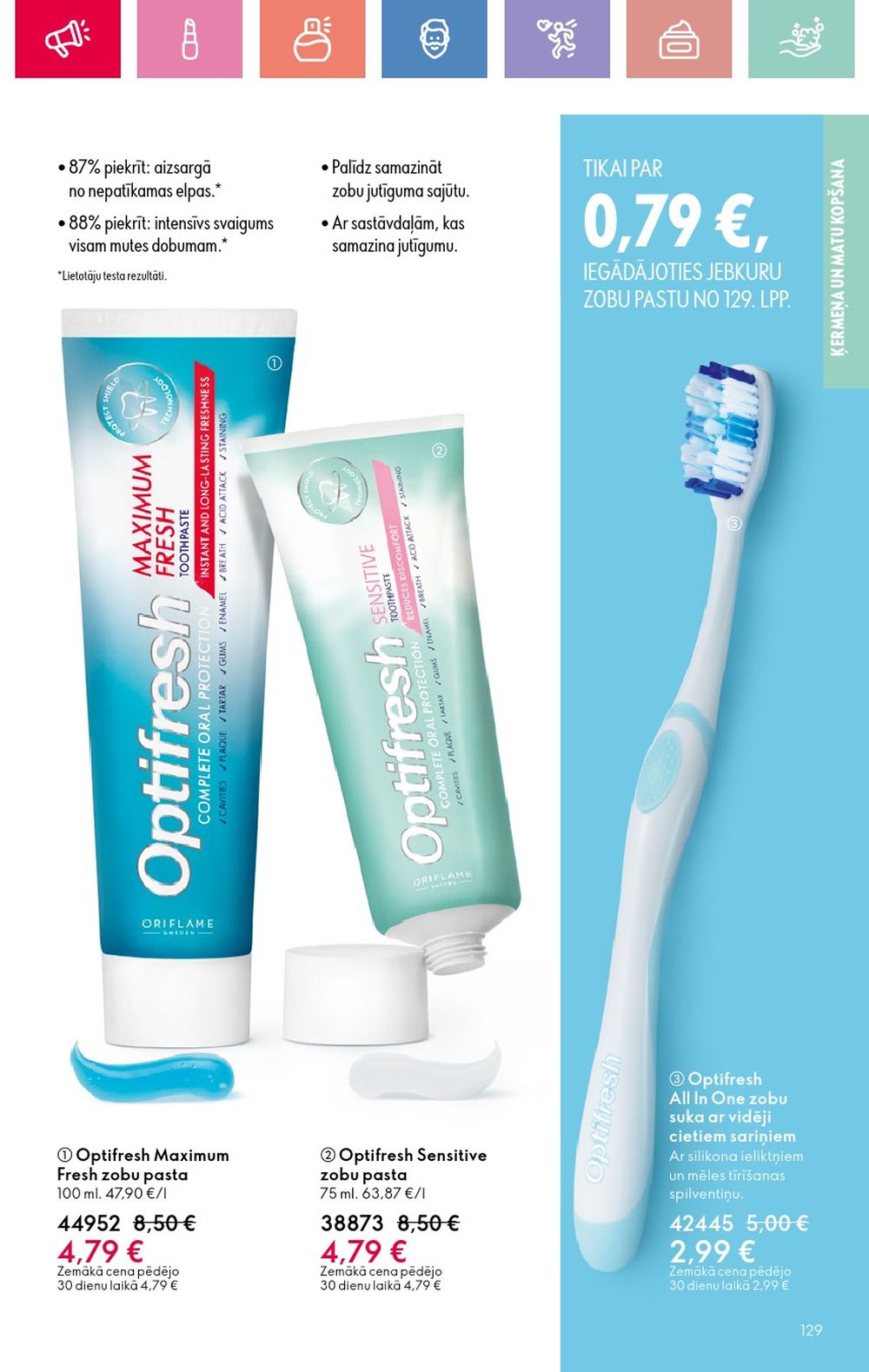 oriflame - ORIFLAME - Katalogs 11 (03.08.2025 - 23.08.2025) - page: 129