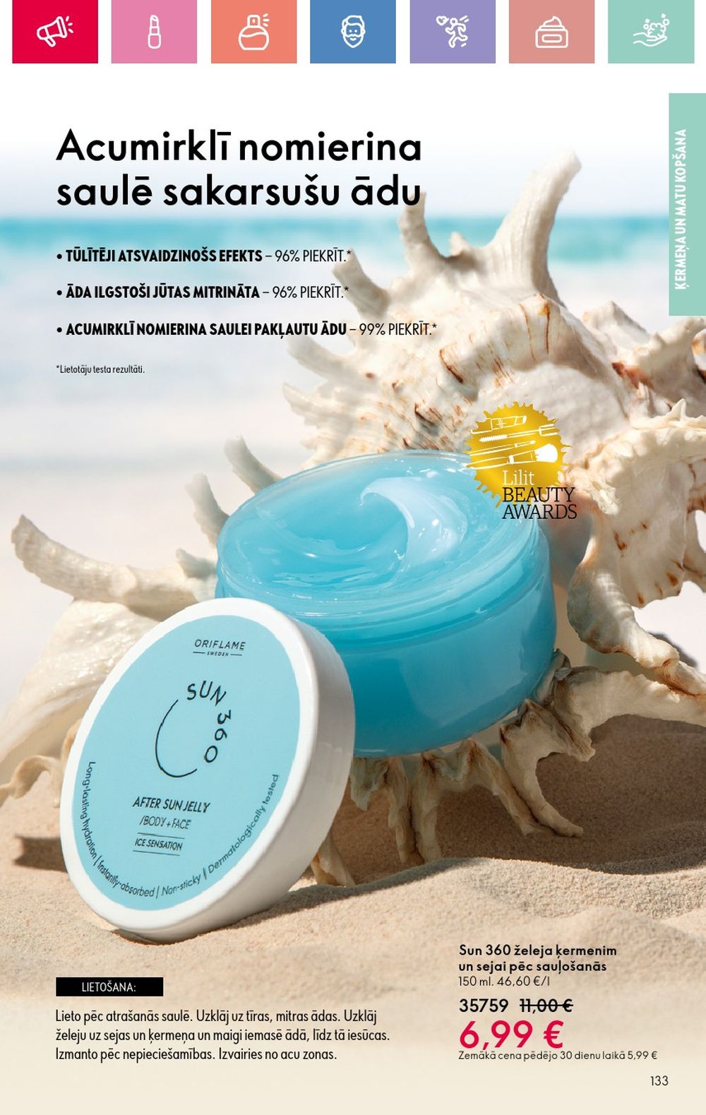 oriflame - ORIFLAME - Katalogs 11 (03.08.2025 - 23.08.2025) - page: 133