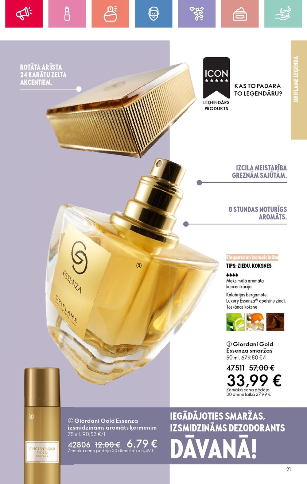 oriflame - ORIFLAME - Katalogs 11 (03.08.2025 - 23.08.2025) - page: 21