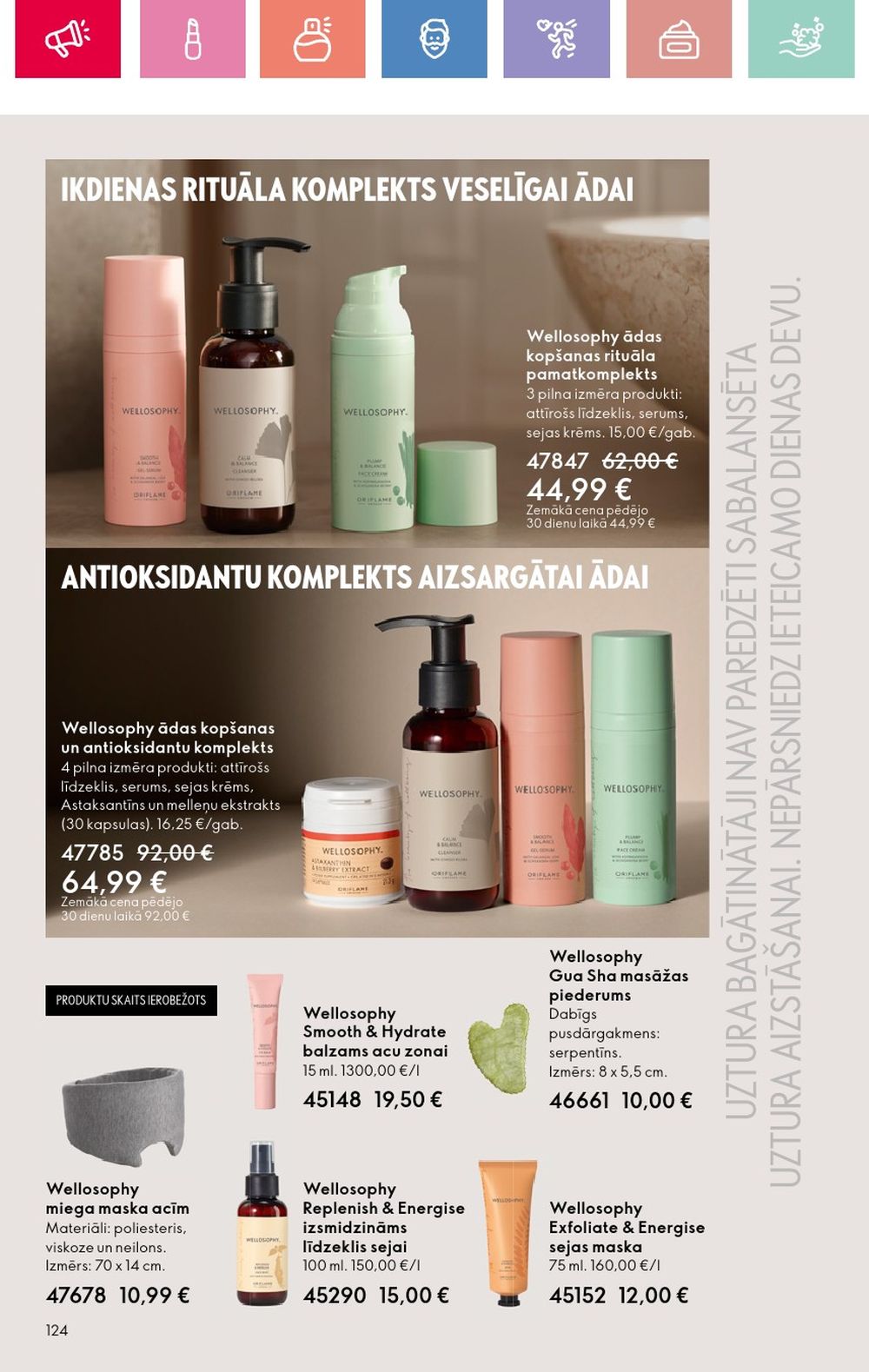 oriflame - ORIFLAME - Katalogs 11 (03.08.2025 - 23.08.2025) - page: 124