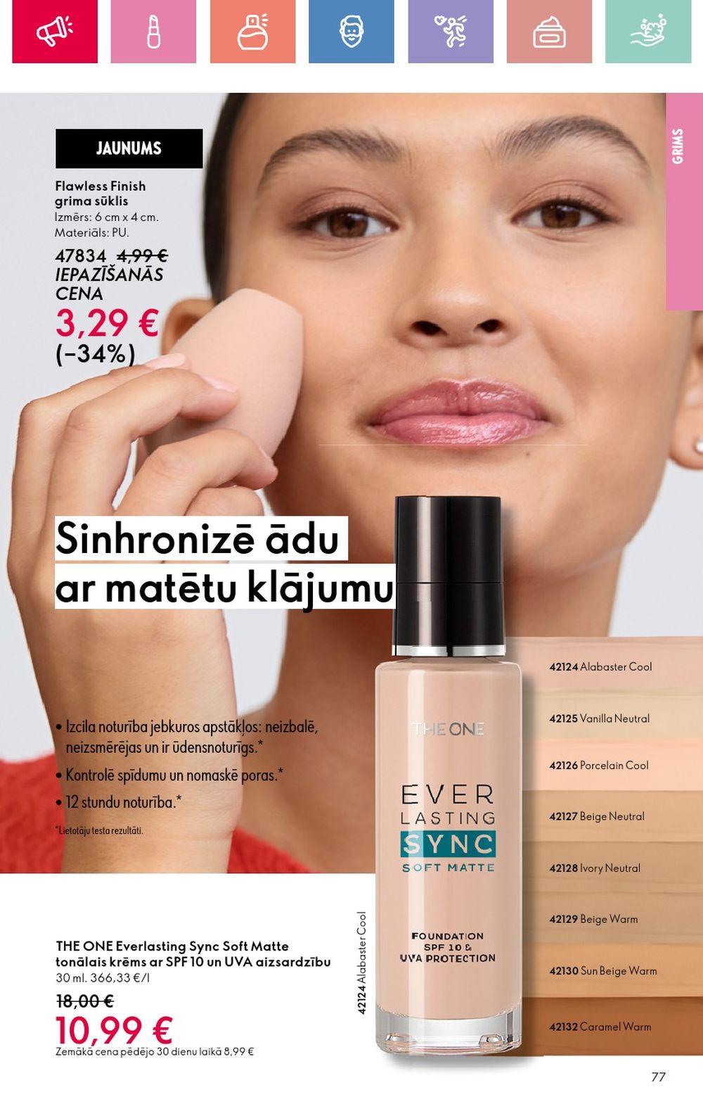 oriflame - ORIFLAME - Katalogs 11 (03.08.2025 - 23.08.2025) - page: 77