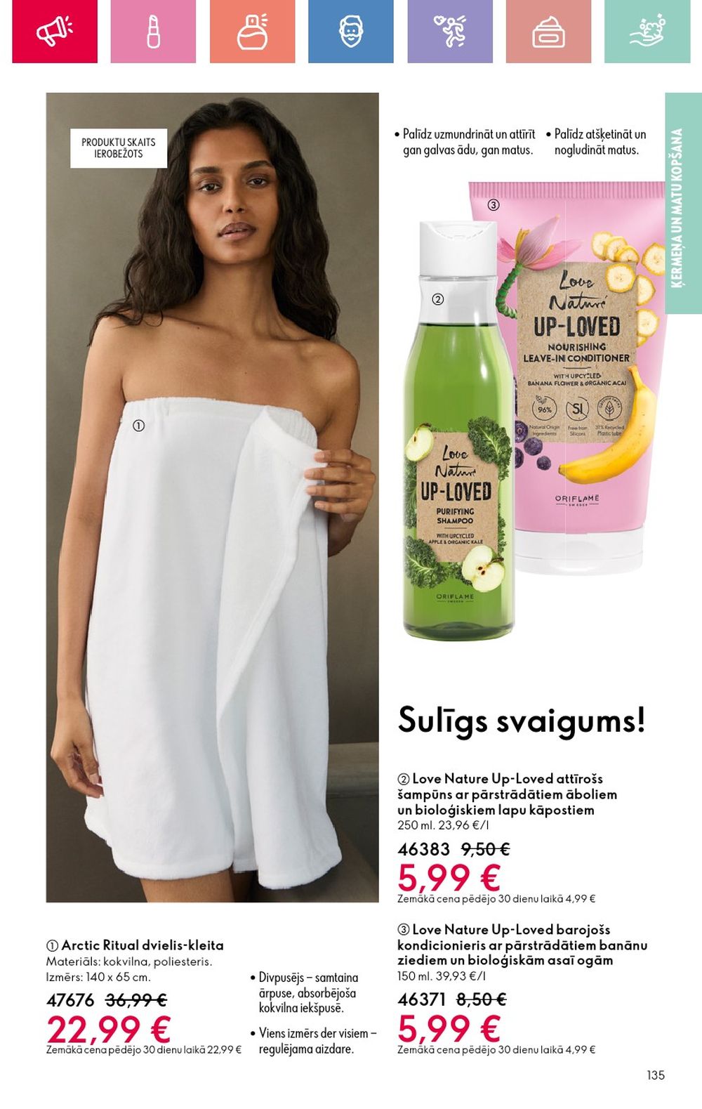 oriflame - ORIFLAME - Katalogs 11 (03.08.2025 - 23.08.2025) - page: 135