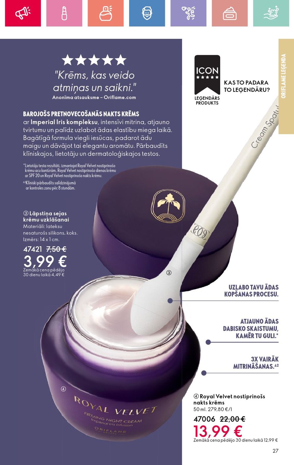 oriflame - ORIFLAME - Katalogs 11 (03.08.2025 - 23.08.2025) - page: 27