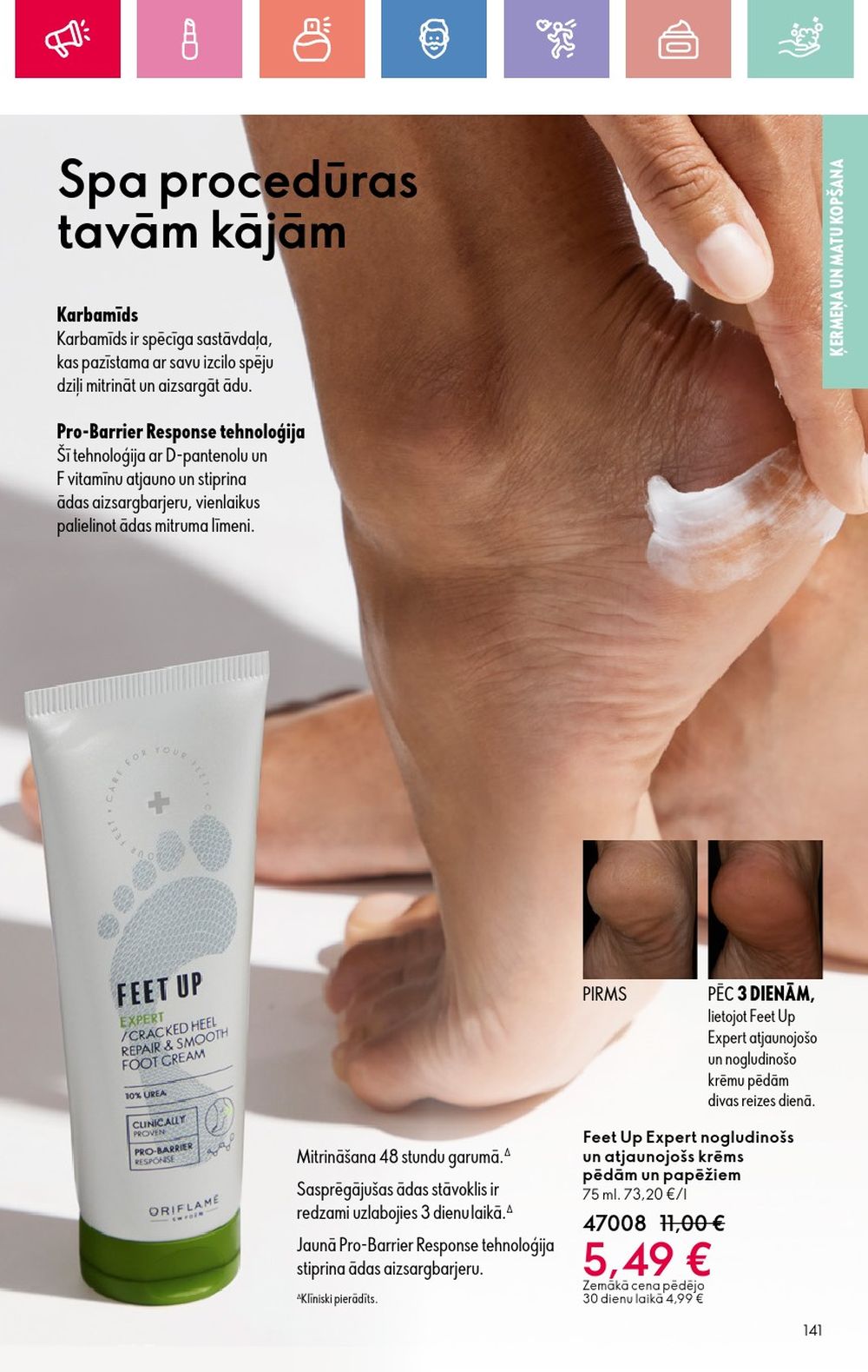 oriflame - ORIFLAME - Katalogs 11 (03.08.2025 - 23.08.2025) - page: 141