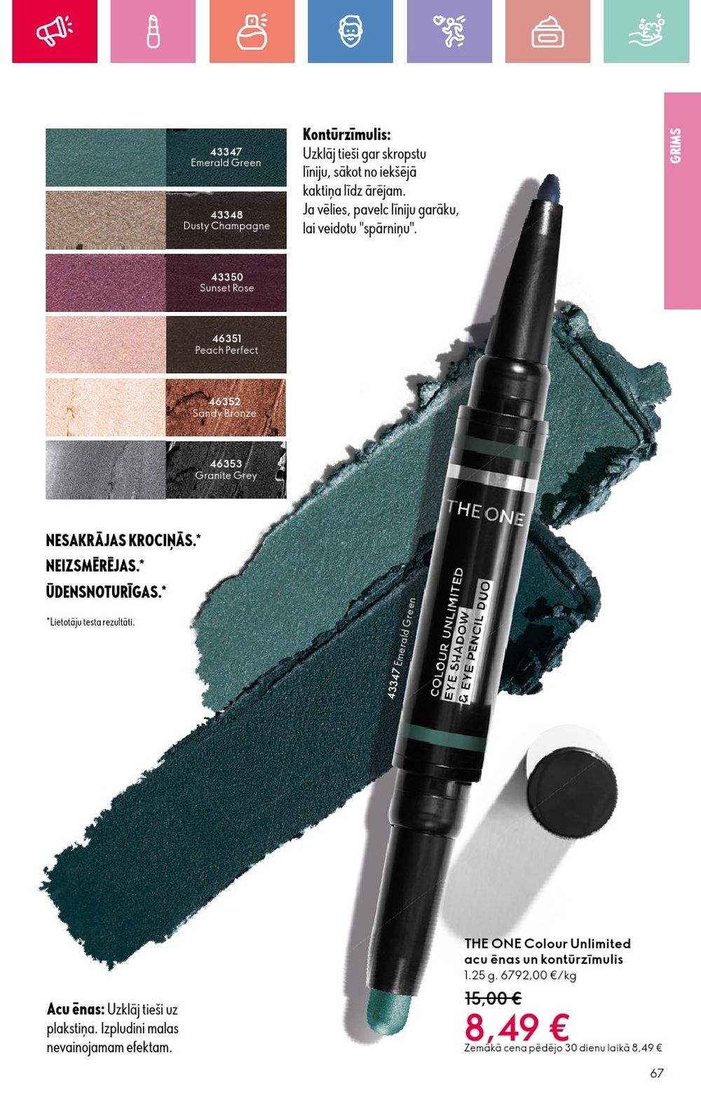 oriflame - ORIFLAME - Katalogs 11 (03.08.2025 - 23.08.2025) - page: 67