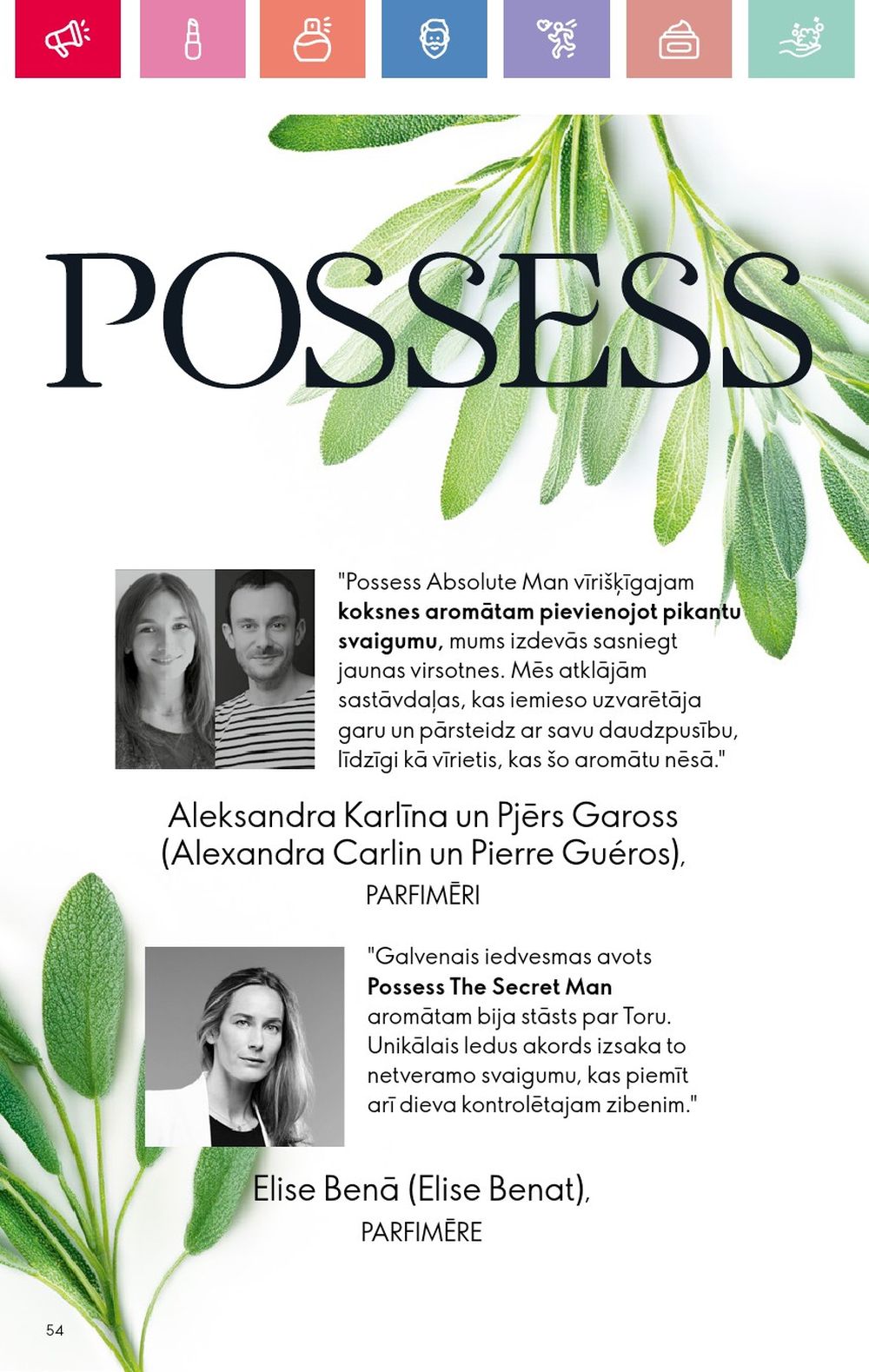 oriflame - ORIFLAME - Katalogs 11 (03.08.2025 - 23.08.2025) - page: 54