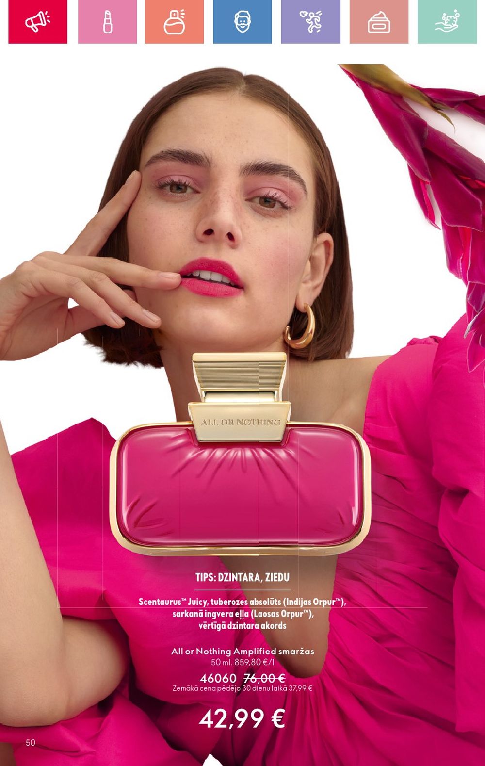 oriflame - ORIFLAME - Katalogs 11 (03.08.2025 - 23.08.2025) - page: 50