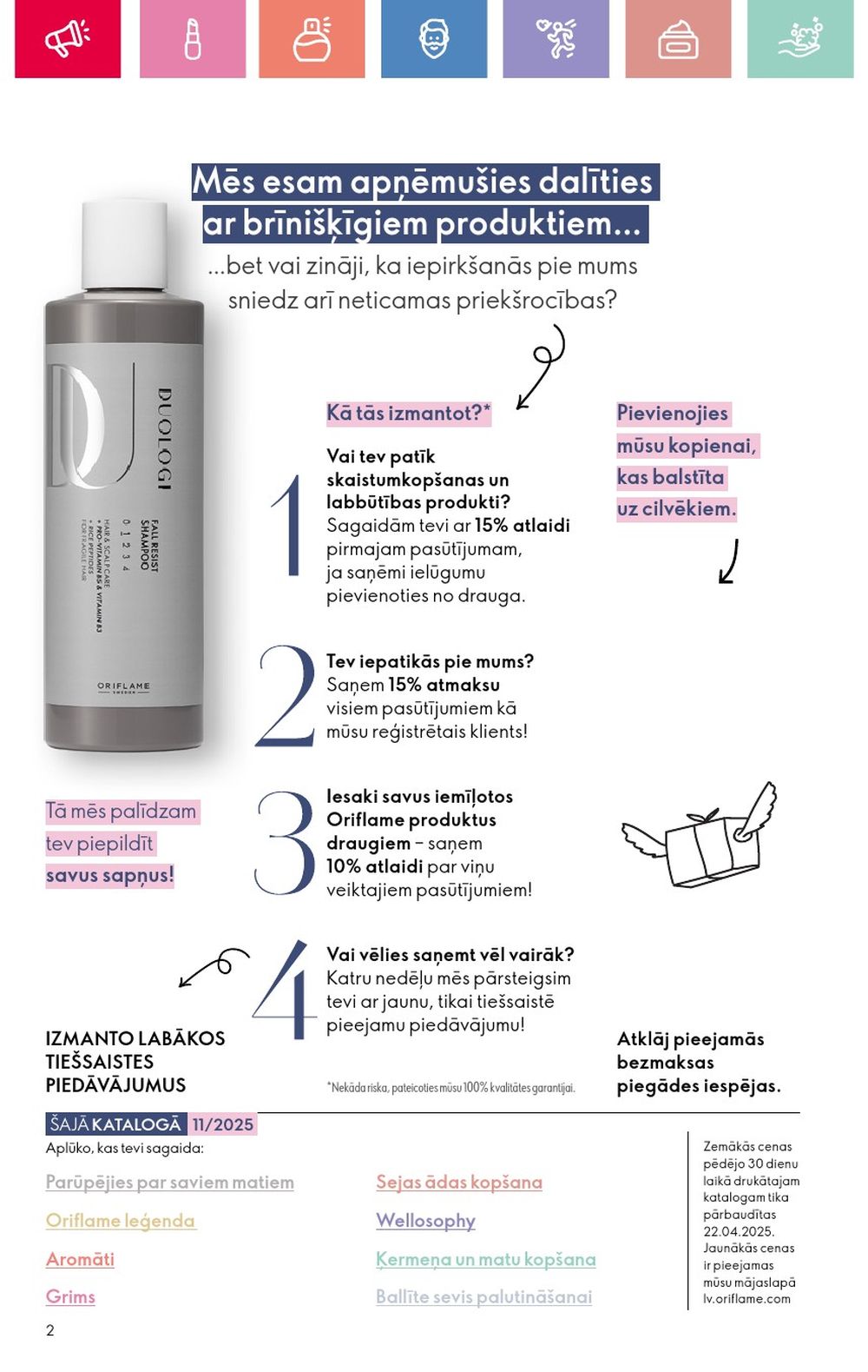 oriflame - ORIFLAME - Katalogs 11 (03.08.2025 - 23.08.2025) - page: 2