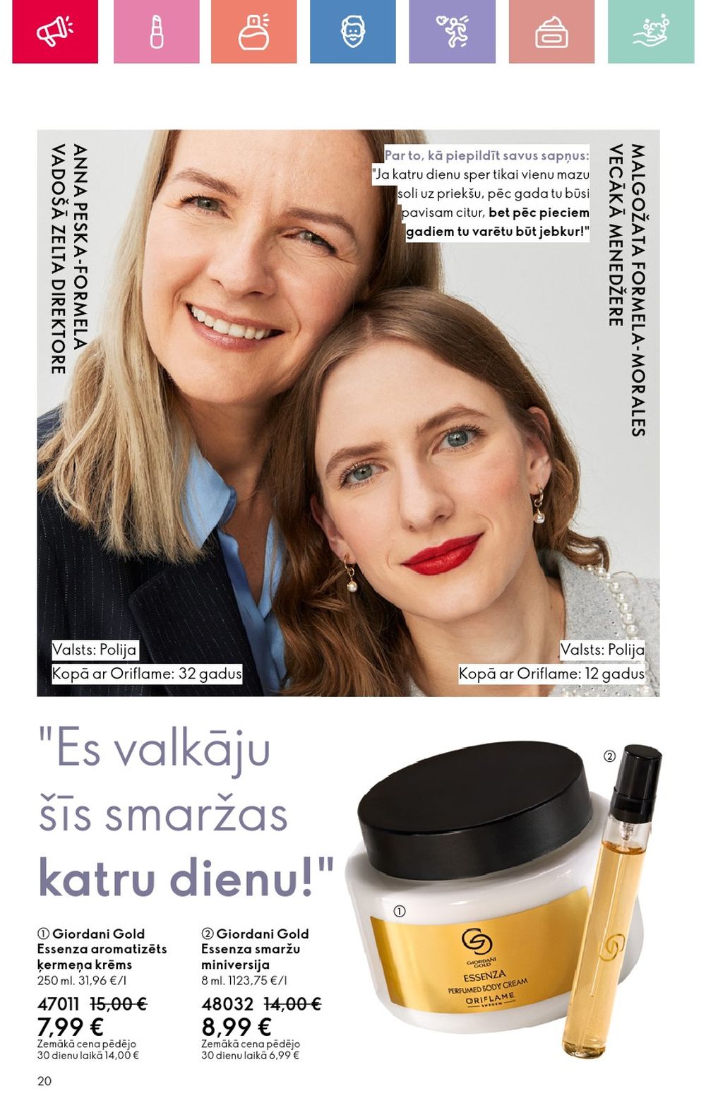 oriflame - ORIFLAME - Katalogs 11 (03.08.2025 - 23.08.2025) - page: 20