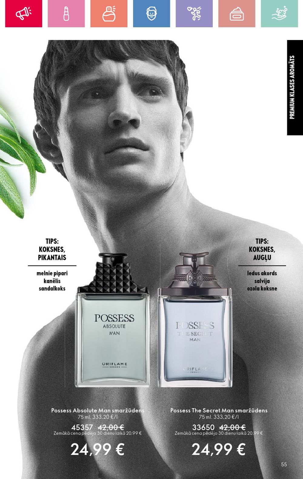 oriflame - ORIFLAME - Katalogs 11 (03.08.2025 - 23.08.2025) - page: 55