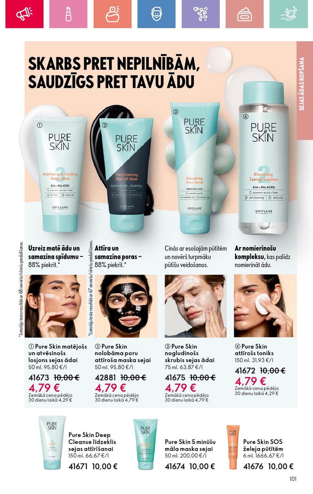 oriflame - ORIFLAME - Katalogs 11 (03.08.2025 - 23.08.2025) - page: 101