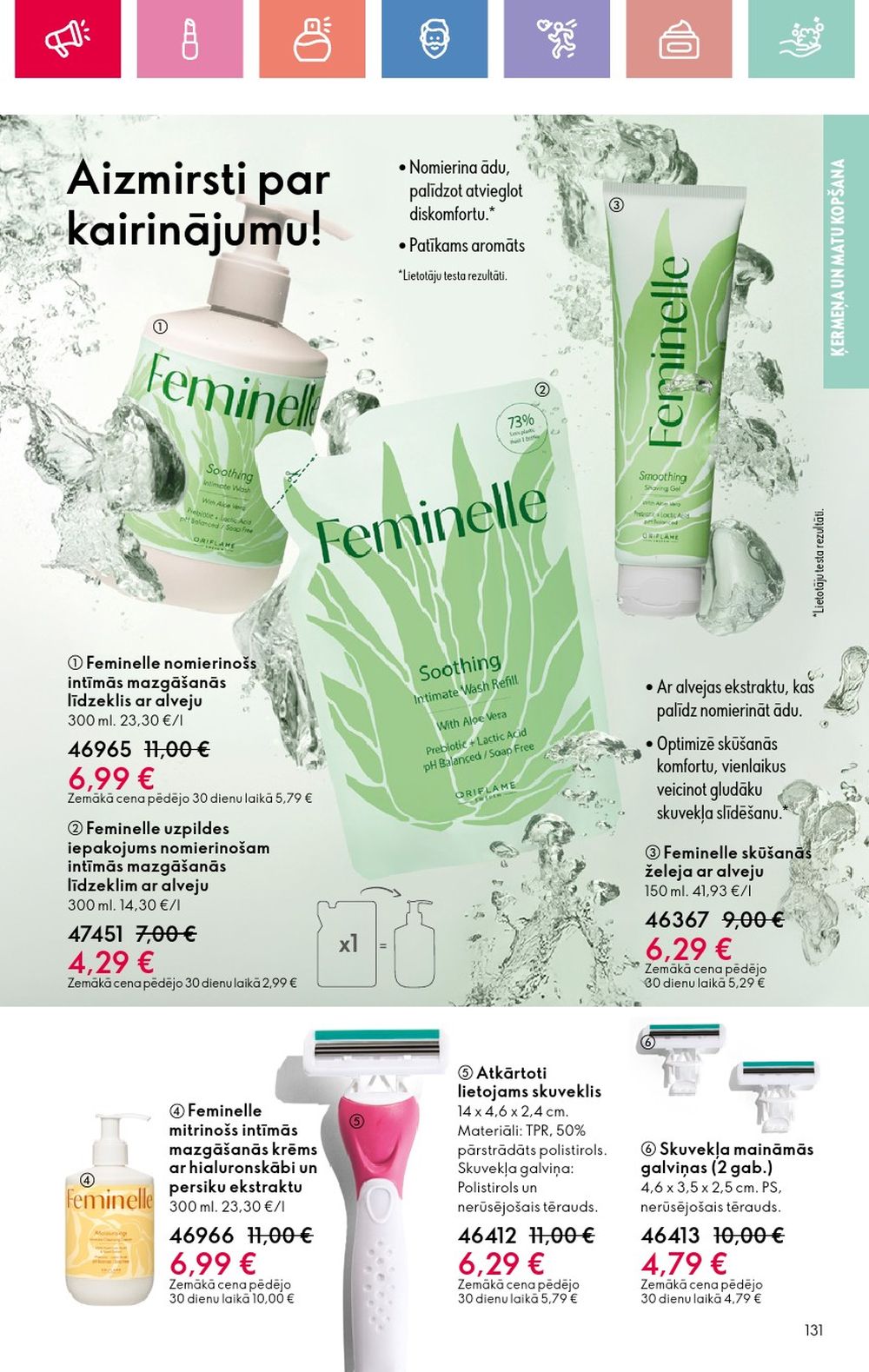 oriflame - ORIFLAME - Katalogs 11 (03.08.2025 - 23.08.2025) - page: 131