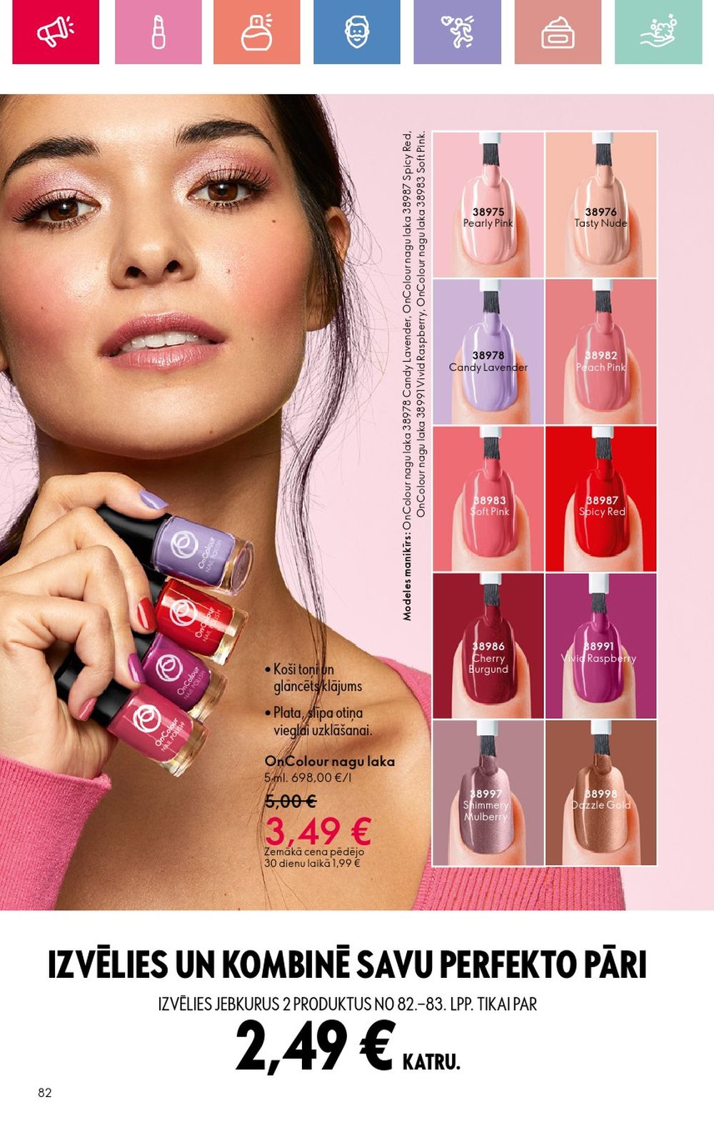 oriflame - ORIFLAME - Katalogs 11 (03.08.2025 - 23.08.2025) - page: 82