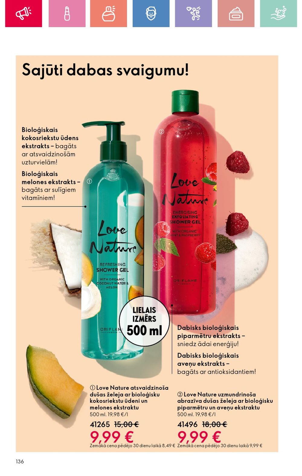 oriflame - ORIFLAME - Katalogs 11 (03.08.2025 - 23.08.2025) - page: 136