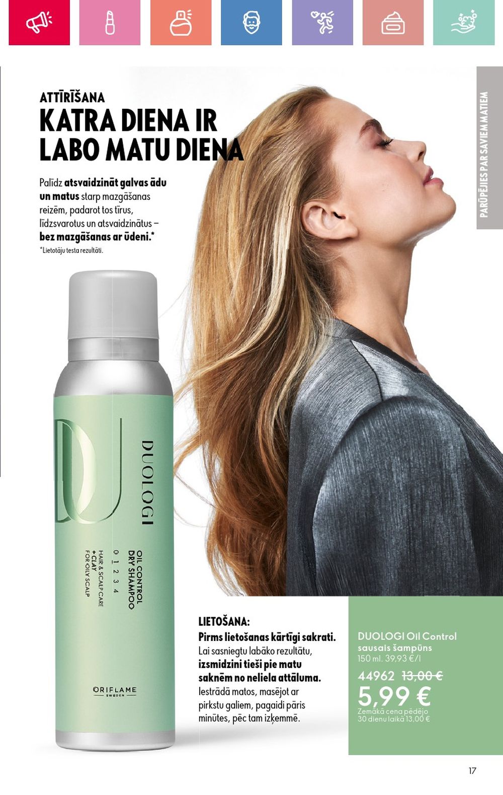 oriflame - ORIFLAME - Katalogs 11 (03.08.2025 - 23.08.2025) - page: 17