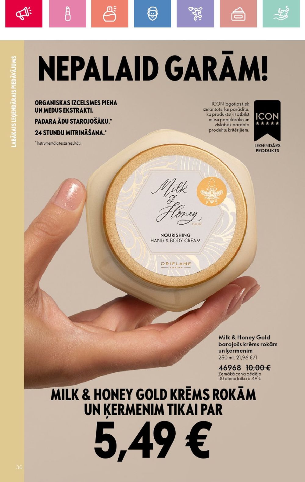 oriflame - ORIFLAME - Katalogs 11 (03.08.2025 - 23.08.2025) - page: 30