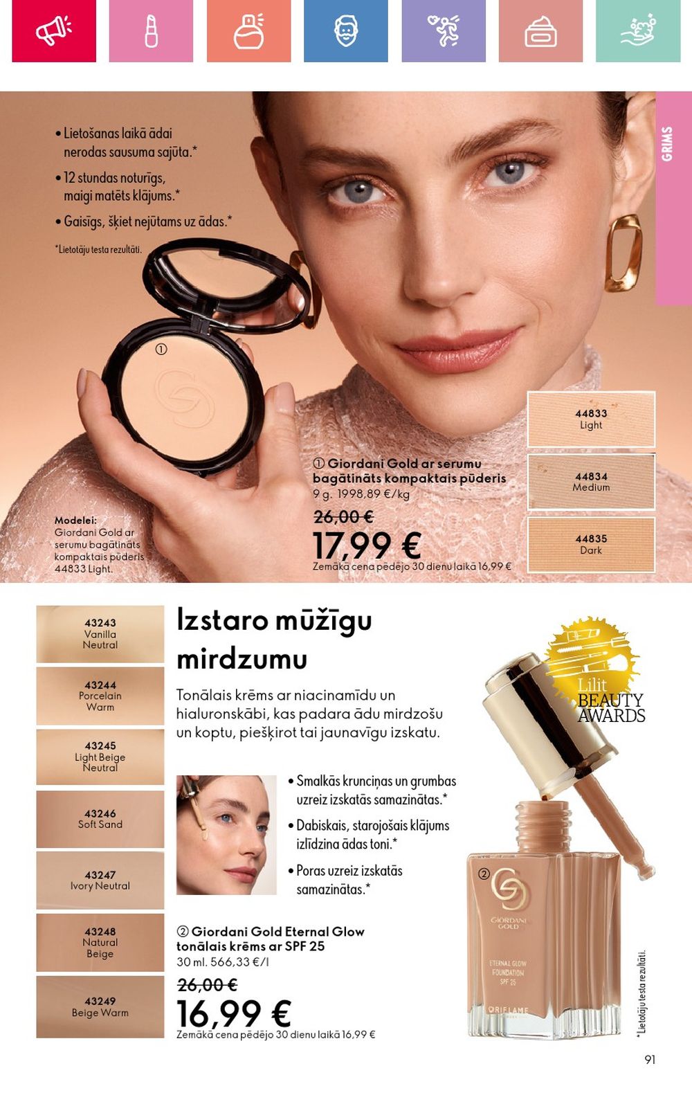 oriflame - ORIFLAME - Katalogs 11 (03.08.2025 - 23.08.2025) - page: 91