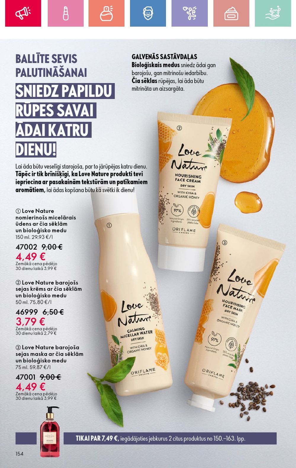 oriflame - ORIFLAME - Katalogs 11 (03.08.2025 - 23.08.2025) - page: 154