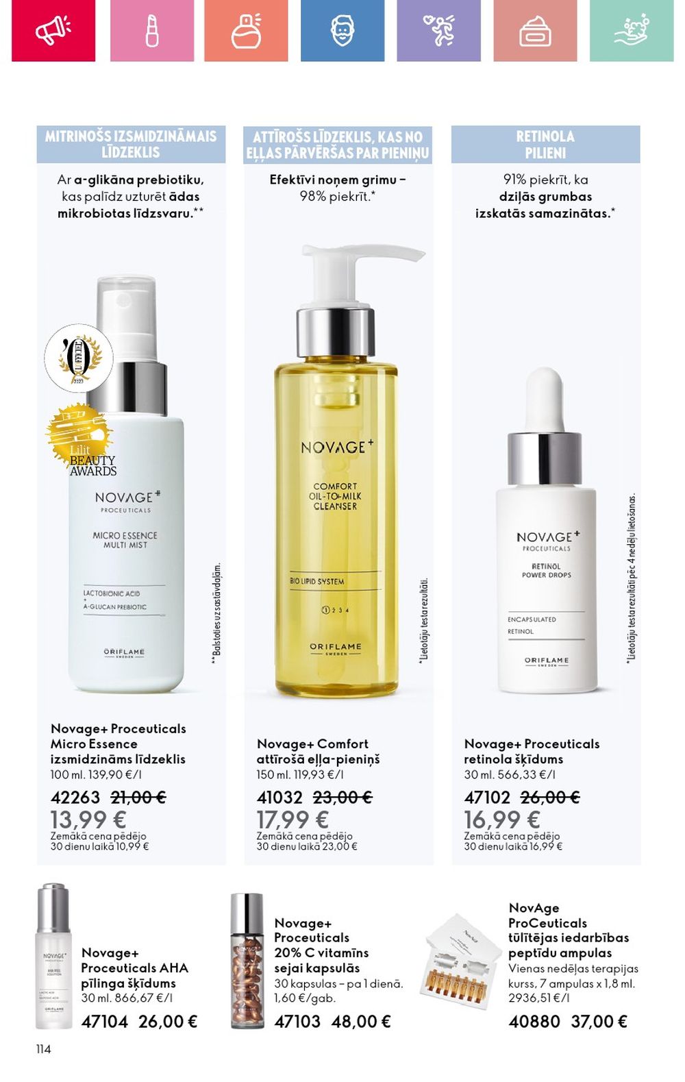 oriflame - ORIFLAME - Katalogs 11 (03.08.2025 - 23.08.2025) - page: 114