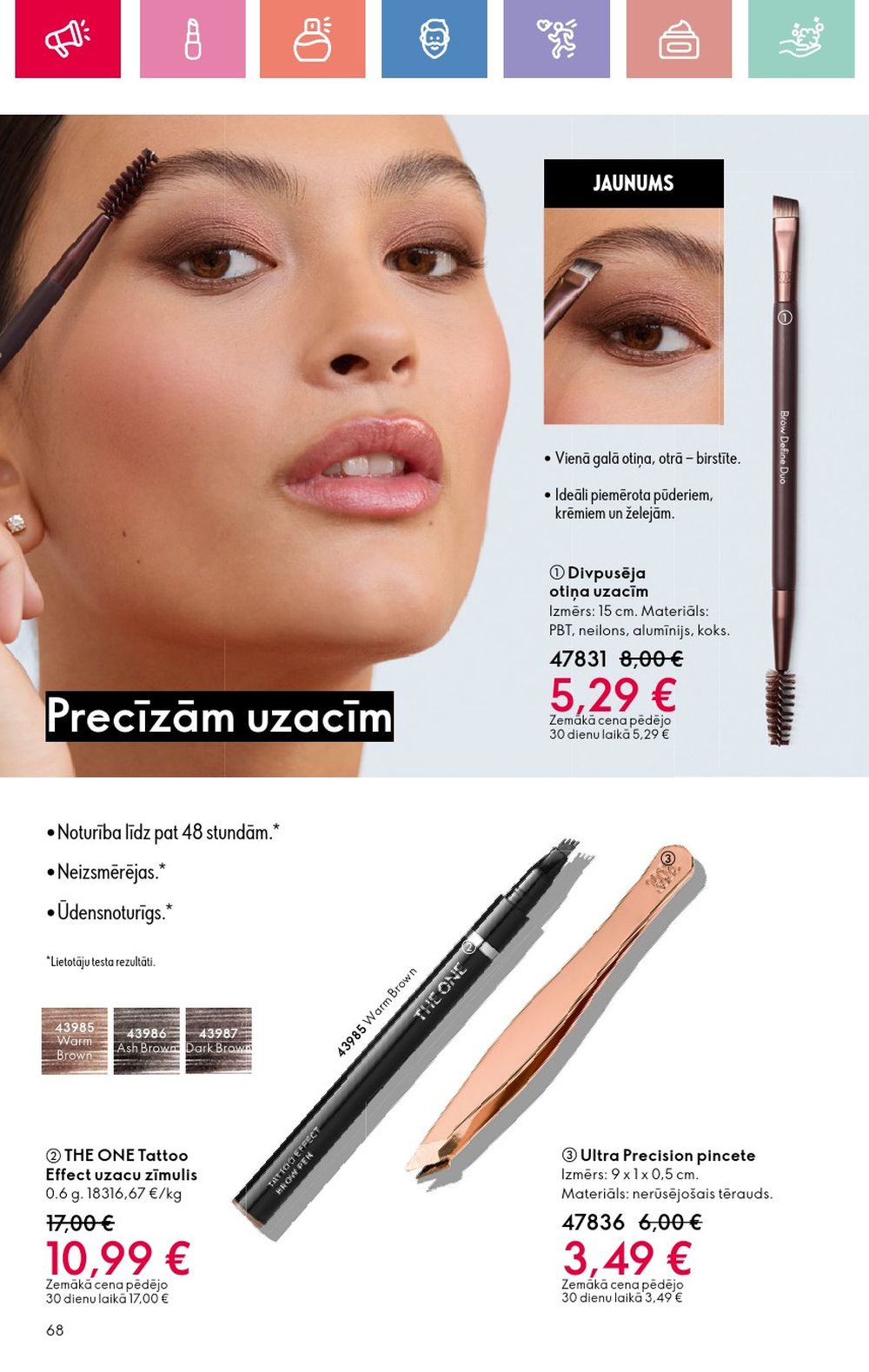 oriflame - ORIFLAME - Katalogs 11 (03.08.2025 - 23.08.2025) - page: 68