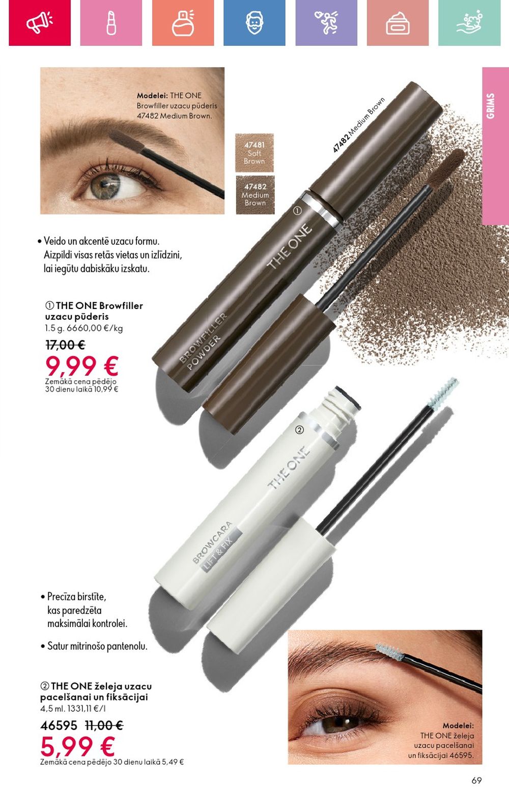 oriflame - ORIFLAME - Katalogs 11 (03.08.2025 - 23.08.2025) - page: 69